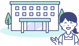 地域包括支援センター